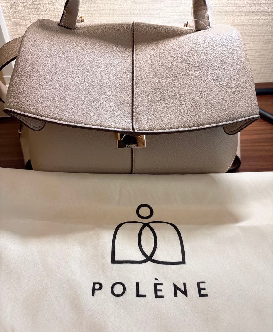 SAC POLENE + DUST BAG ( m1511 )